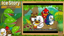 Flytrap in Ice Story��