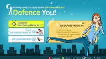 Defence You(���� ����